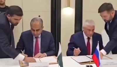 interior minister mohsin naqvi signs agreements with russian counterpart vladimir kolokoltsev on june 6 2026 screengrab