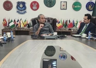 interior minister mohsin naqvi chairing meeting on june 25 photo interior ministry website file