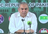 interior minister mohsin naqvi screengrab
