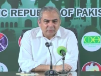interior minister mohsin naqvi screengrab