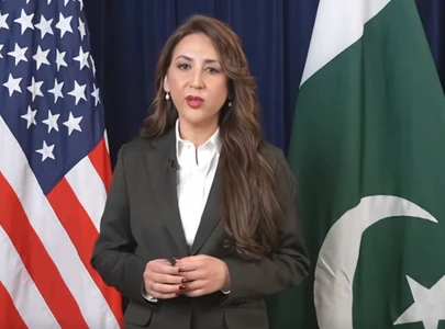 us exim bank to invest 1 25b in reko diq project natalie baker us exim bank to invest 1 25b in reko diq project natalie baker