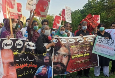 enforced disappearances ihc says responsibility rests on govt