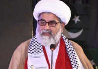 the mwm leader called for the immediate implementation of the agreement photo express the mwm leader called for the immediate implementation of the agreement photo express