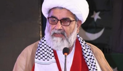 the mwm leader called for the immediate implementation of the agreement photo express