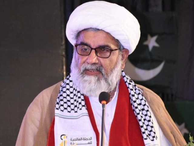 the mwm leader called for the immediate implementation of the agreement photo express