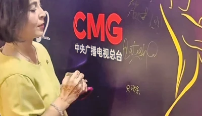 natasha carries khushboo to beijing stage