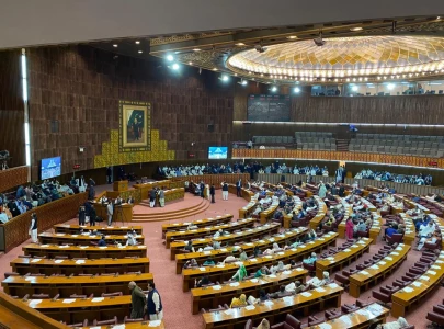 record bills passed amid political turmoil
