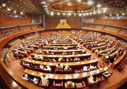 National Assembly discussing student drug screening bill