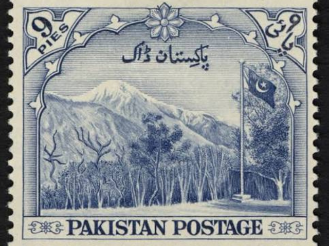 PHOTO: National Postage Museum