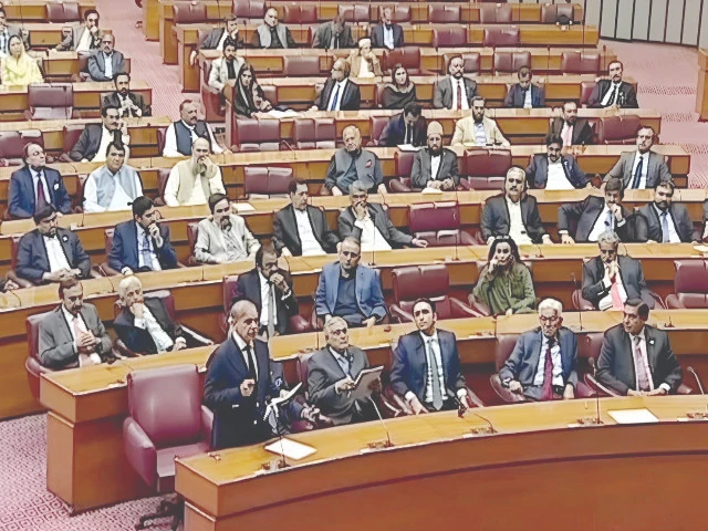 pm shehbaz sharif announces the declaration of the meeting of the parliamentary committee on national security in islamabad photo express pm shehbaz sharif announces the declaration of the meeting of the parliamentary committee on national security in islamabad photo express