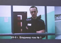 russian opposition politician alexei navalny appears on a screen via video link from the ik 6 penal colony in the vladimir region during a court hearing to consider an appeal against his sentence in the criminal case on numerous charges including the creation of an extremist organization in moscow russia september 26 2023 photo reuters russian opposition politician alexei navalny appears on a screen via video link from the ik 6 penal colony in the vladimir region during a court hearing to consider an appeal against his sentence in the criminal case on numerous charges including the creation of an extremist organization in moscow russia september 26 2023 photo reuters