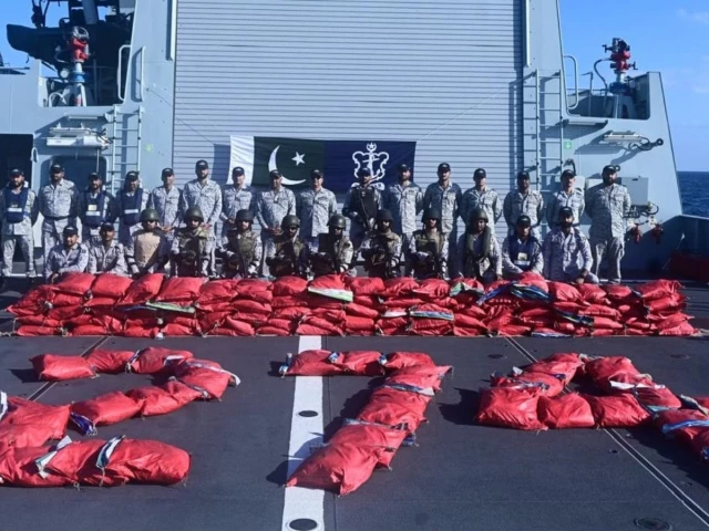pakistan navy ship yamama conducted the operation that led to the recovery of drugs valued at roughly 3 million photo pakistan navy pakistan navy ship yamama conducted the operation that led to the recovery of drugs valued at roughly 3 million photo pakistan navy
