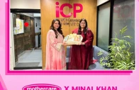 minal khan announced as new ambassador for mothercare pakistan