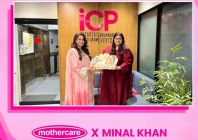 minal khan announced as new ambassador for mothercare pakistan
