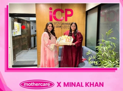 minal khan announced as new ambassador for mothercare pakistan minal khan announced as new ambassador for mothercare pakistan