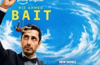 riz ahmed s bait premiere brings south asian stars together