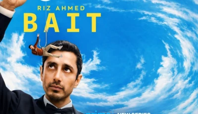 riz ahmed s bait premiere brings south asian stars together