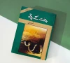 photo books hub pakistan photo books hub pakistan