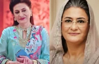 saba hameed s contrasting roles in bas tera saath ho and dar e nijaat photo screengrab