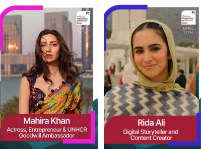 mahira khan hina rabbani khar and more to attend harvard conference