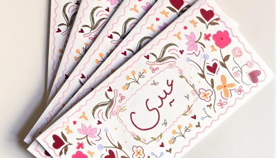 eid is in the details