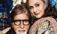 photo the economic times