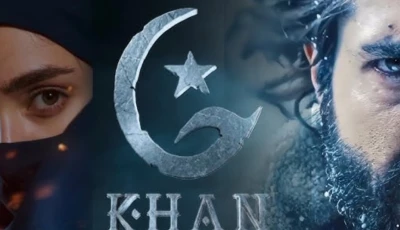 khan tumhara poster unveiled ahead of maya ali bilal ashraf s eid release