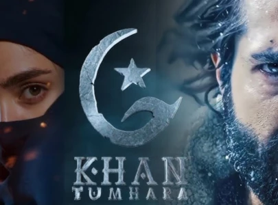 khan tumhara poster unveiled ahead of maya ali bilal ashraf s eid release