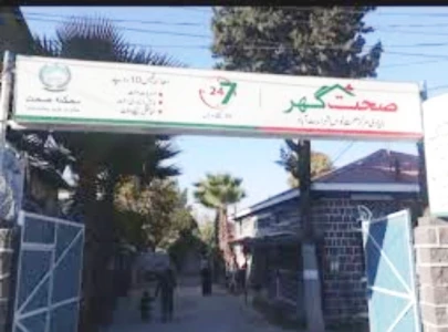 negligence leaves bhu overburdened