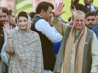 pml n supremo nawaz sharif and punjab chief minister maryam nawaz wave to supporters during an election rally in mirpur ahead of the azad jammu and kashmir legislative assembly elections on friday photo x