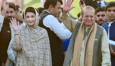 pml n supremo nawaz sharif and punjab chief minister maryam nawaz wave to supporters during an election rally in mirpur ahead of the azad jammu and kashmir legislative assembly elections on friday photo x