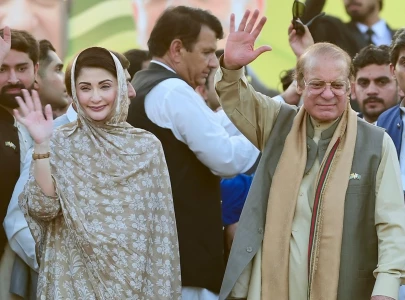 nawaz promises punjab style development for ajk tells bilawal not to take politics personally nawaz promises punjab style development for ajk tells bilawal not to take politics personally