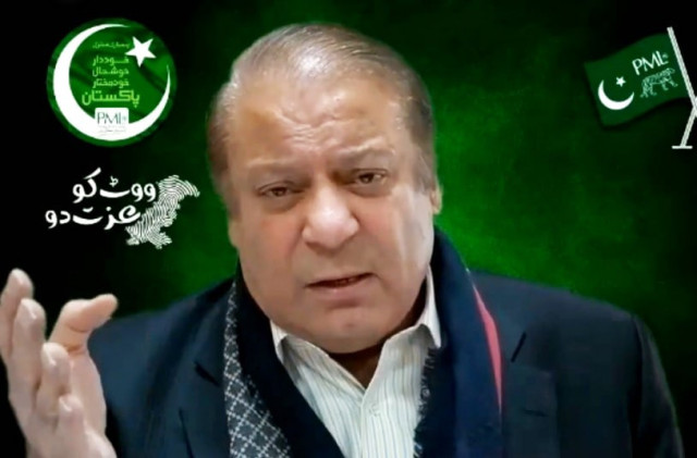 former prime minster pml n supreme leader nawaz sharif photo express file former prime minster pml n supreme leader nawaz sharif photo express file