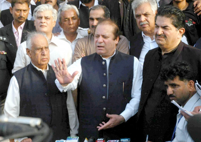 abbottabad raid pml n reject independent commission abbottabad raid pml n reject independent commission