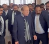 president of the pakistan muslim league nawaz and former prime minister nawaz sharif arrived in gilgit baltistan on june 2 2026 screengrab