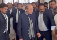 president of the pakistan muslim league nawaz and former prime minister nawaz sharif arrived in gilgit baltistan on june 2 2026 screengrab