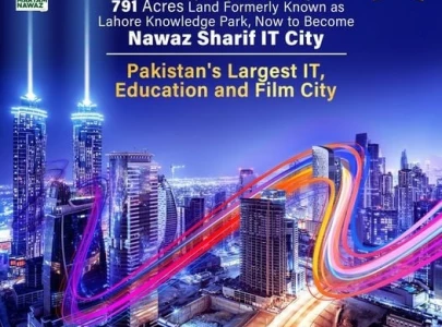 nsit city gets stza development licence