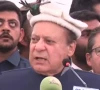 pml n president nawaz sharif addresses a public gathering in gilgit baltistan on june 2 2026 screengrab pml n president nawaz sharif addresses a public gathering in gilgit baltistan on june 2 2026 screengrab