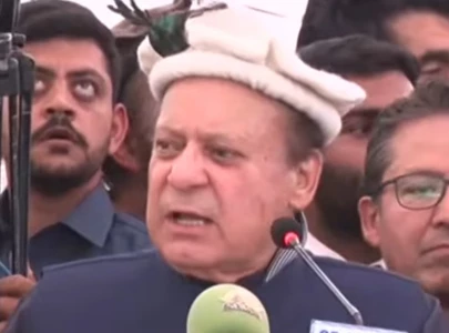 nawaz vows push for g b infrastructure upgrades airport expansion nawaz vows push for g b infrastructure upgrades airport expansion