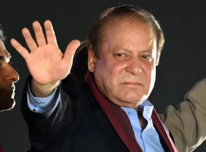 nawaz hails armed forces parliament for national unity nawaz hails armed forces parliament for national unity
