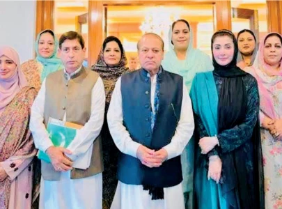 nawaz interviews aspirants for ajk reserved seats