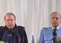 pml n supremo nawaz sharif alongside prime minister shehbaz sharif at a party convention in azad jammu and kashmir screengrab