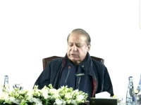 pml n supremo nawaz sharif addresses a party convention in murree on saturday screengrab