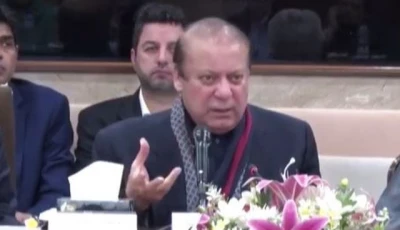 former prime minister nawaz sharif addressing the media after pml n s parliamentary party meeting in islamabad photo screengrab file