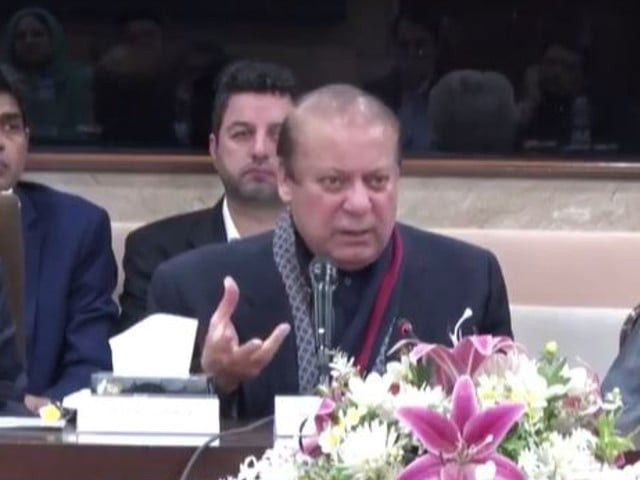 former prime minister nawaz sharif addressing the media after pml n s parliamentary party meeting in islamabad photo screengrab file former prime minister nawaz sharif addressing the media after pml n s parliamentary party meeting in islamabad photo screengrab file