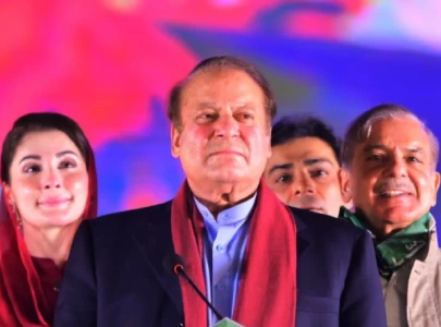 new toshakhana records name qazi faez isa nawaz sharif bilawal bhutto among recipients