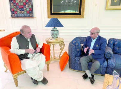 nawaz lauds unity on national security nawaz lauds unity on national security