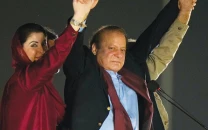 lahore court formally closes nab inquiry against nawaz sharif maryam nawaz in chaudhry mills case