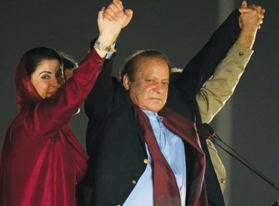 former prime minister nawaz sharif and chief minister punjab maryam nawaz photo file