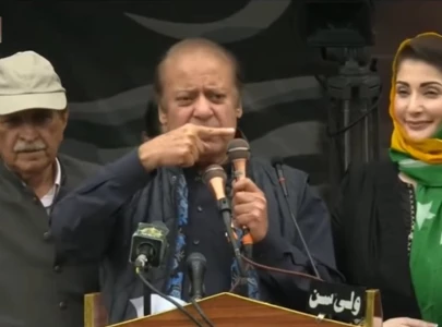 azad kashmir is as dear to me as punjab nawaz sharif kicks off election campaign azad kashmir is as dear to me as punjab nawaz sharif kicks off election campaign